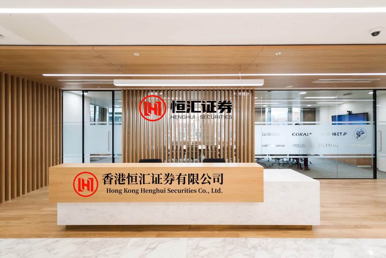 股友圈配资 财政部: 前5月证券交易印花税收入同比增88.8%